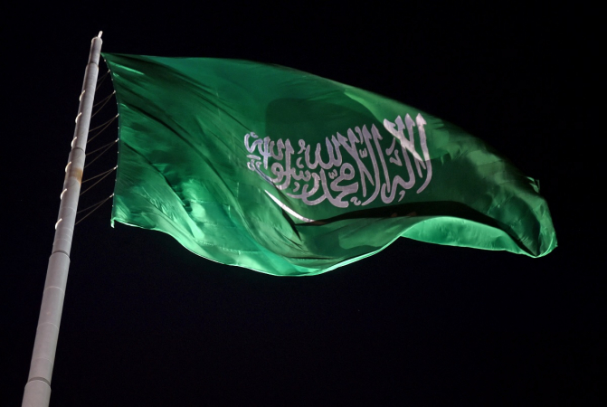 Arábia Saudita Bandeira