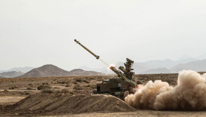 Iran holds military drill amid rising tension in the Mideast