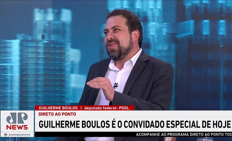 Guilherme Boulos