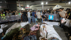 ataque em hospital de gaza