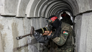 Túneis do Hamas em Gaza