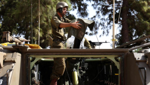 israel atacando hezbollah