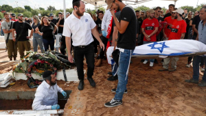 mortos confltio hamad-israel