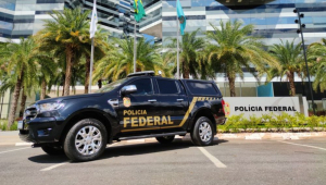 policia-federal-operacao-abin-reprocucao-Coordenação-Geral de Comunicação Social da PF