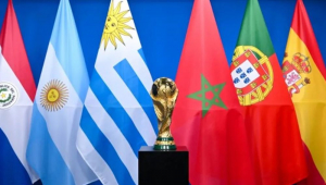 Bandeiras de países-sede da Copa de 2030