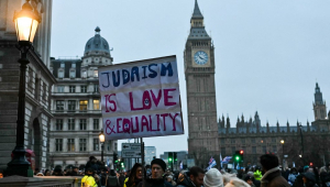 Cartaz escrito Judaísmo é amor e igualdade