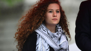 Ahed Tamimi