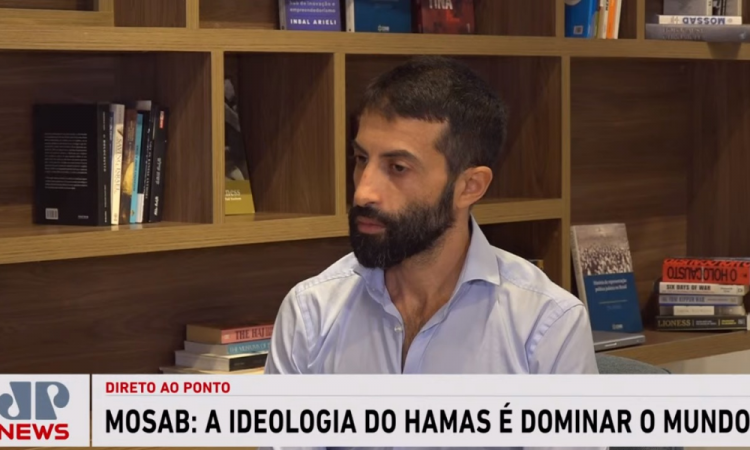 Hamas quer dominar o mundo e representa o ódio, diz filho de um dos fundadores do grupo