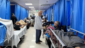 hospital em Gaza