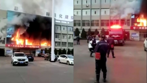 incêndio na China