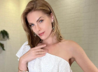 Ana Hickmann