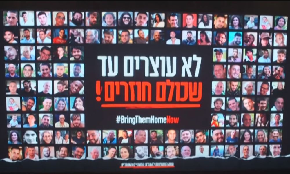 israel-homenagem-festival-de-musica