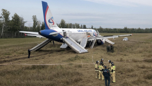 Avião precisou fazer pouso de emergência na Sibéria