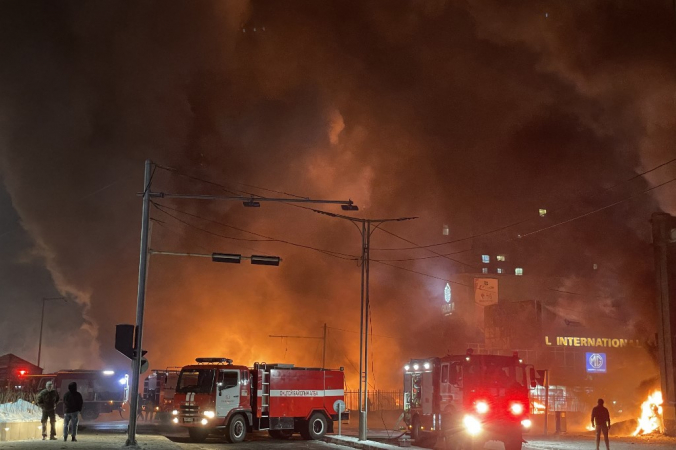 Explosão na Mongólia