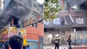 incêndio na china em jiangxi