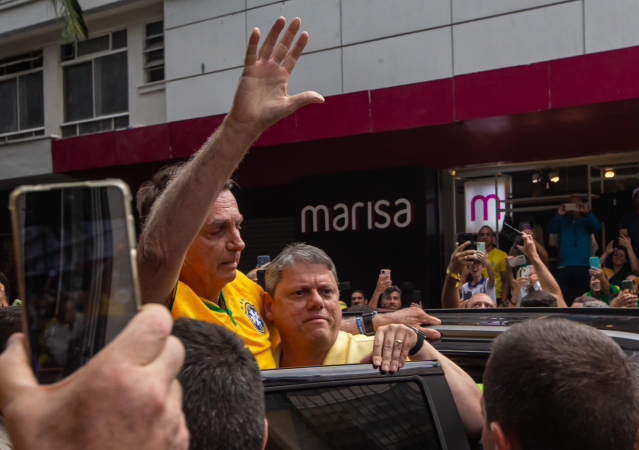 Ato pró-Bolsonaro na Avenida Paulista