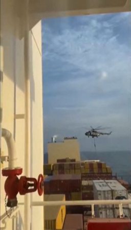 Irã intercepta navio 'vinculado' a Israel no Golfo