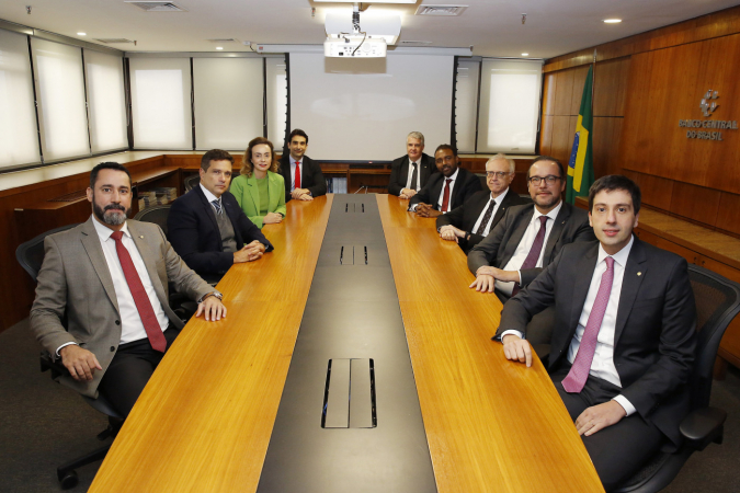 Reunião do Comitê de Política Monetária do Banco Central do Brasil