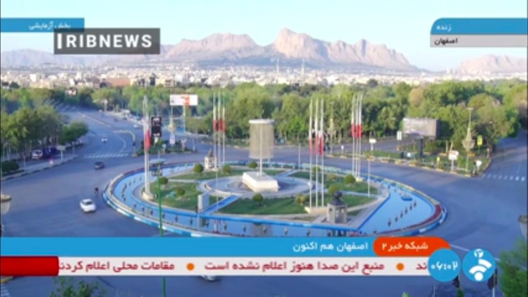 Explosões na cidade iraniana de Isfahan