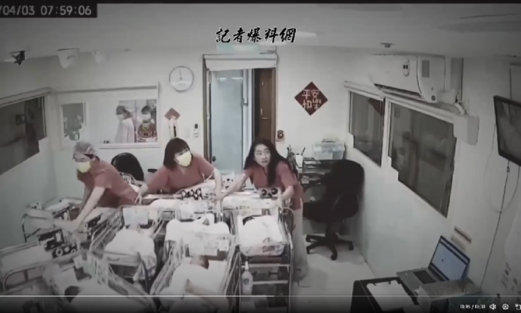Imagens de câmeras de segurança mostram momentos de terror em Taiwan