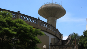 Fachada do reservatório de água da Sabesp em Vila Mariana.