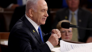 WASHINGTON, DC - 24 DE JULHO: O primeiro-ministro israelense Benjamin Netanyahu discursa em uma reunião conjunta do Congresso