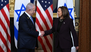 Israel Prime Minister Benjamin Netanyahu meets with US Vice President Kamala Harris at the White House