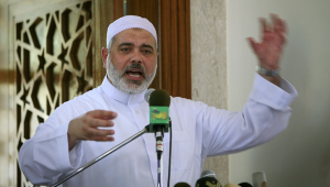 Ismail Haniyeh