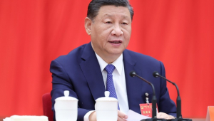 Xi Jinping, secretário-geral do Comitê Central do Partido Comunista da China (PCC), discursando na terceira sessão plenária do 20º Comitê Central do Partido Comunista da China (PCC)