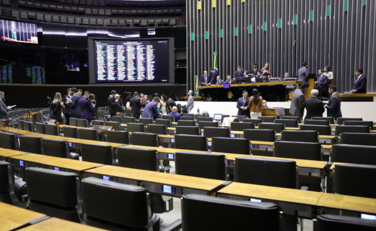 Plenário da Câmara dos Deputados