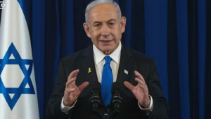 Pronunciamento de Netanyahu, primeiro-ministro de Israel