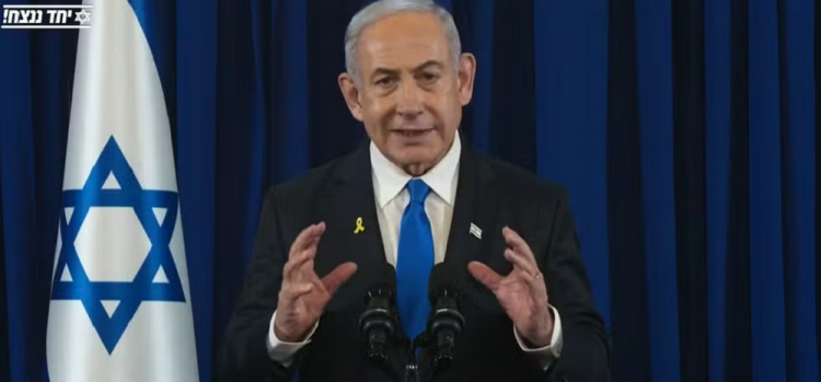 Pronunciamento de Netanyahu, primeiro-ministro de Israel