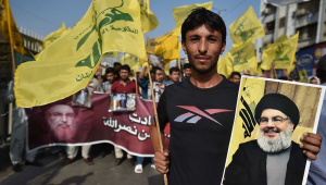 Anti-Israel protest in Karachi