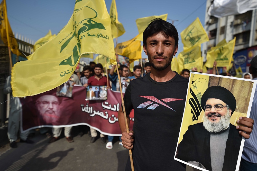 Anti-Israel protest in Karachi