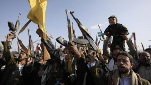 Protest in Sana'a in solidarity with Lebanese and Palestinian people