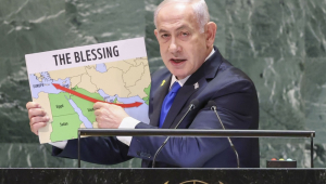 O primeiro-ministro de Israel, Benjamin Netanyahu, discursa durante o Debate Geral da 79ª sessão da Assembleia Geral das Nações Unidas na sede da ONU em Nova York