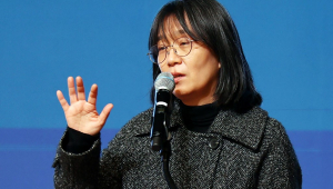 Han Kang ganhou o Prêmio Nobel de Literatura de 2024, foi anunciado em 10 de outubro de 2024