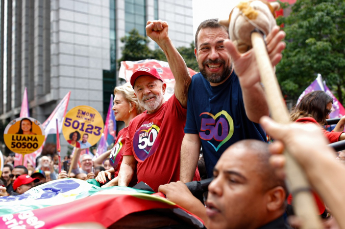 Campanha eleitoral das eleições de 2024 do candidato à Prefeitura de São Paulo, Guilherme Boulos, com o apoio do Presidente da República, Luiz Inácio Lula da Silva