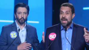 nunes e boulos