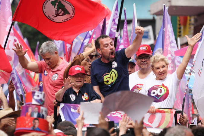 ELEIÇÕES 2024/SP/GUILHERME BOULOS