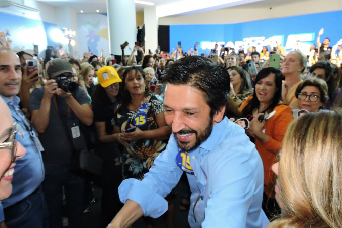 O prefeito de São Paulo e candidato à reeleição, Ricardo Nunes (MDB), participa de encontro com mulheres no Edifício Joelma, região central de São Paulo