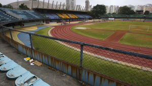 Vista parcial do conjunto Desportivo Constâncio Vaz Guimarães do qual faz parte o Ginásio do Ibirapuera