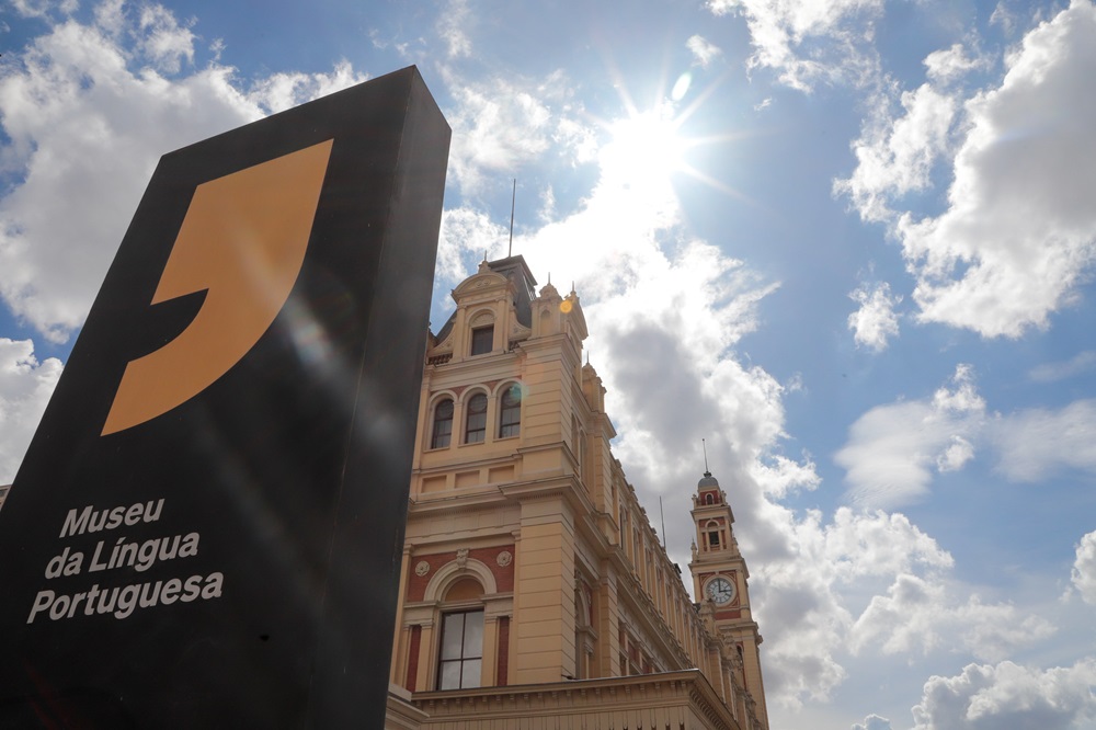 Museu da Língua Portuguesa, no centro de São Paulo