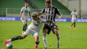 Atlético-MG x Botafogo