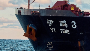 navio chinês yi peng