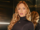 Virginia Fonseca