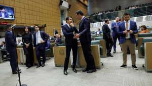 Alesp, Assembleia Legislativa do Estado de São Paulo