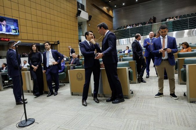 Alesp, Assembleia Legislativa do Estado de São Paulo