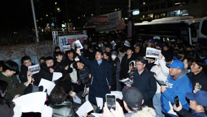 protesto coreia do sul