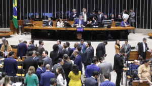 Plenário da Câmara dos Deputados